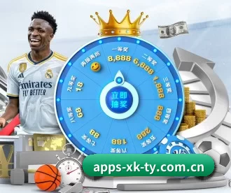 星空娱乐 APP